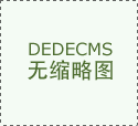 凡硕27英寸4K显示器LG原装屏专业设计师绘图台式液晶IPS屏幕Typec