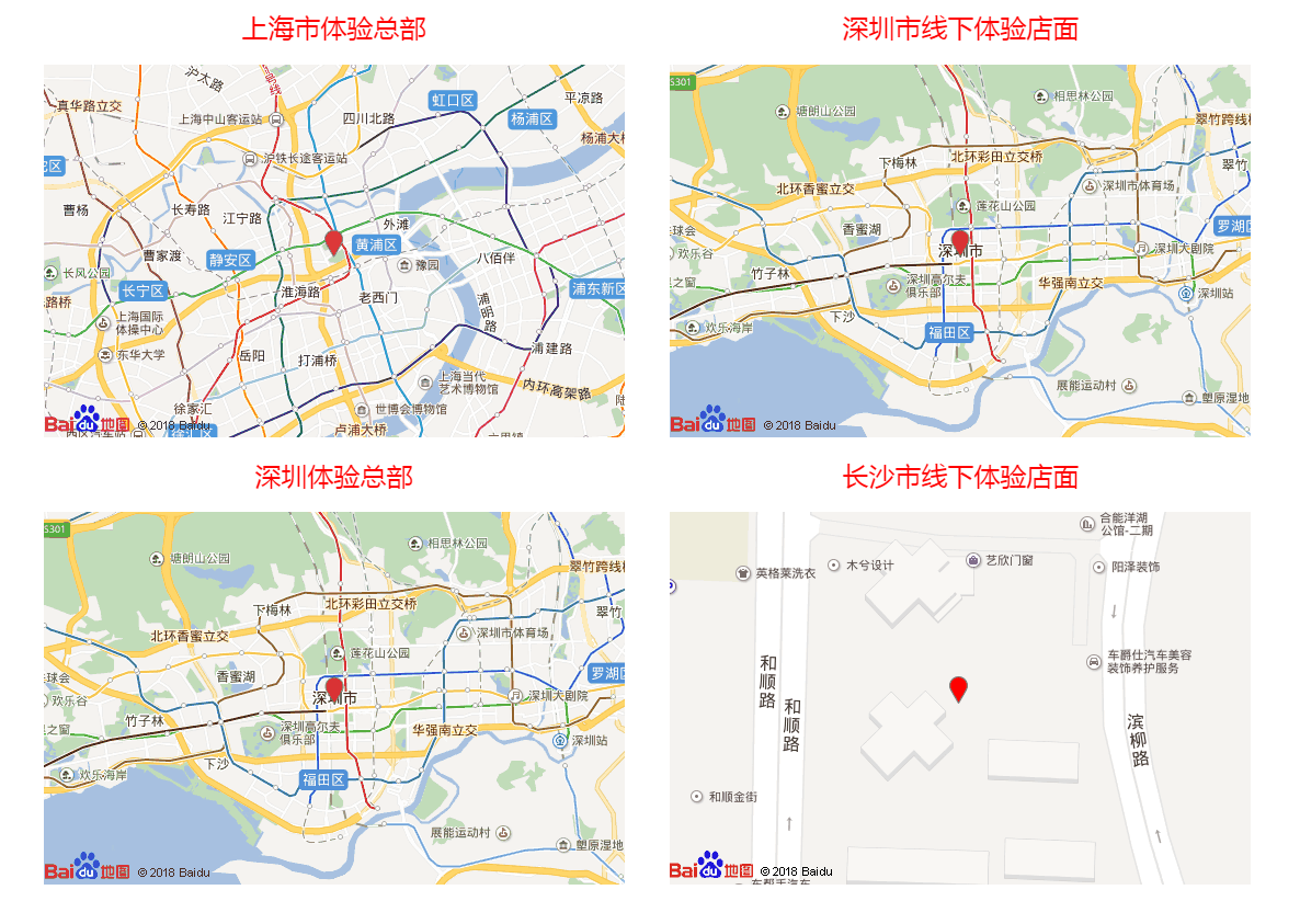 QQ截图20180829094538.png